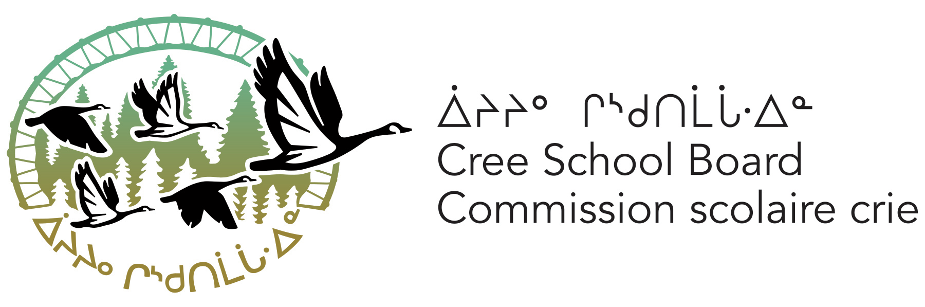 Logo Commission Scolaire Cree